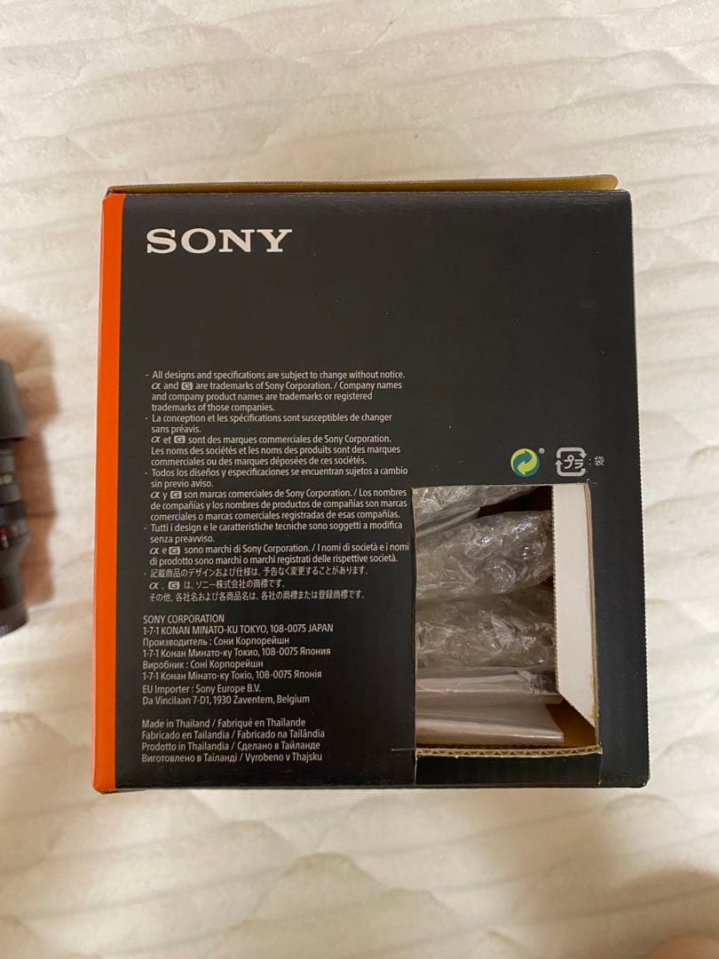 SONY FE 35mm F1.4 GM 単焦点レンズ