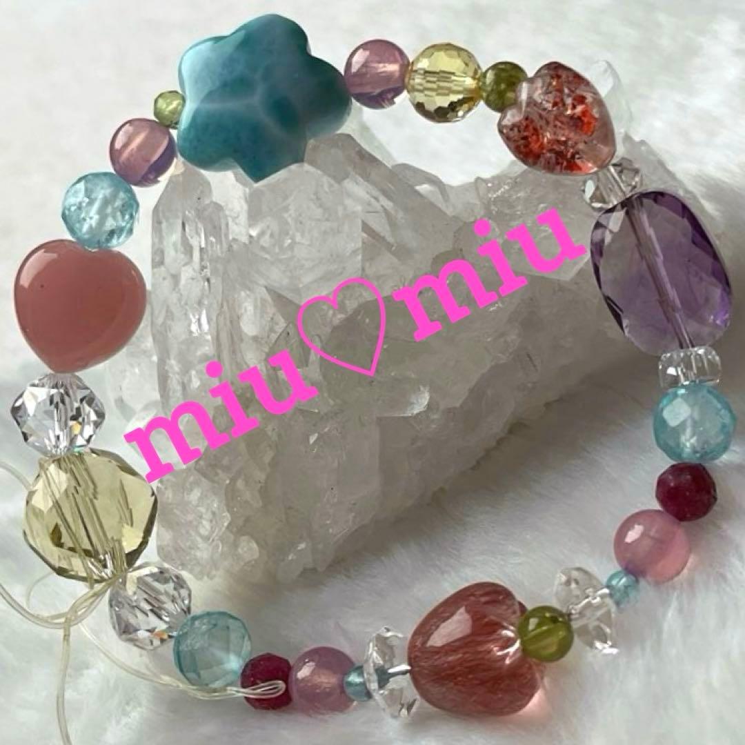 カザフスタン産ストロベリークォーツ苺＆ラリマー桜型天然石ブレスレット
