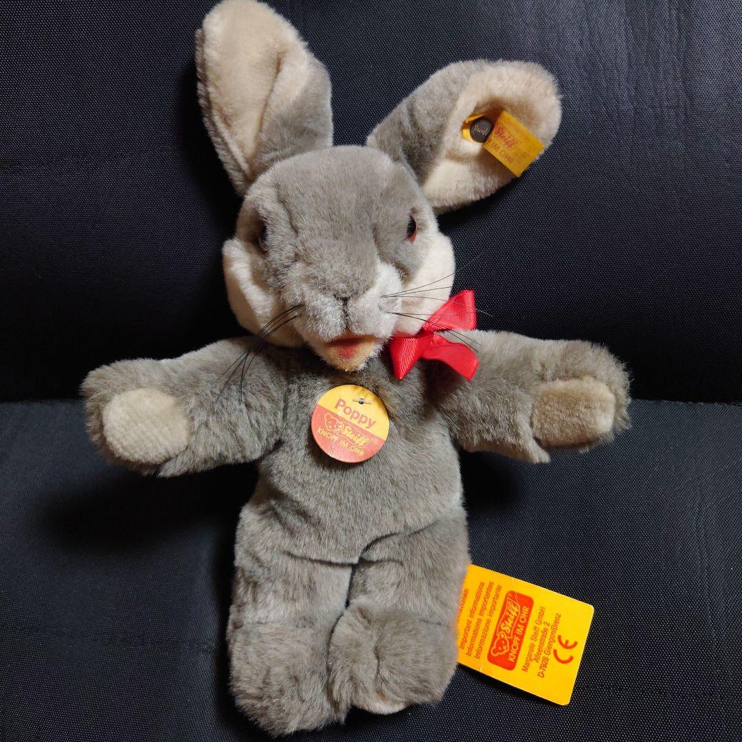 vintage Steiff シュタイフ うさぎ Poppy ぬいぐるみ ドール