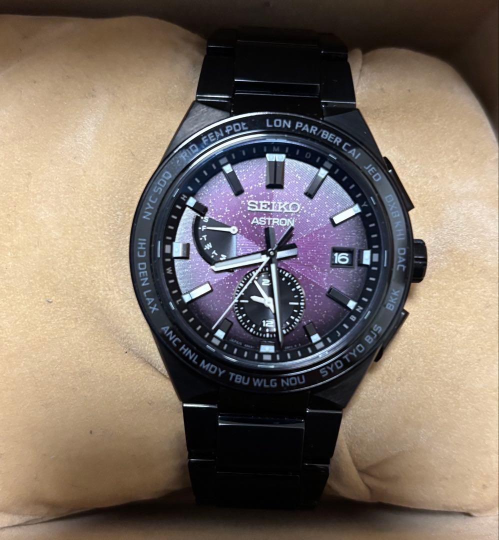 SEIKO ASTRON アストロン ネクスター SBXY055国内限定500本