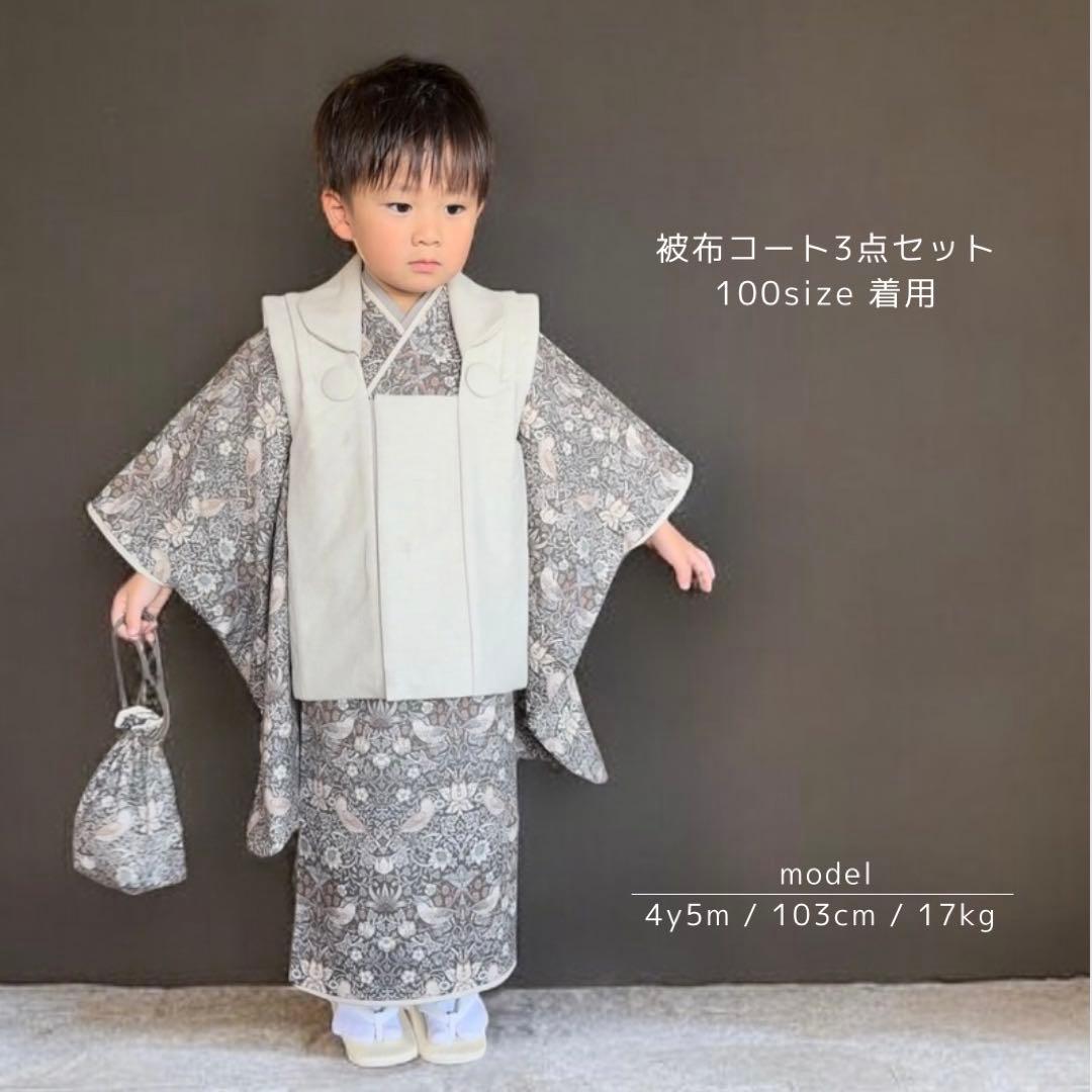たえちゃん★［流れ星］二部式着物単品 ꕤハンドメイドꕤ 七五三 3歳