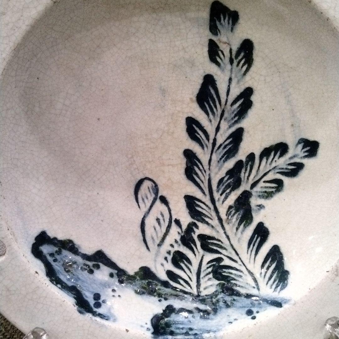 m239 江戸期 珉山焼 源内焼 弦葉図掛飾皿 大皿　H