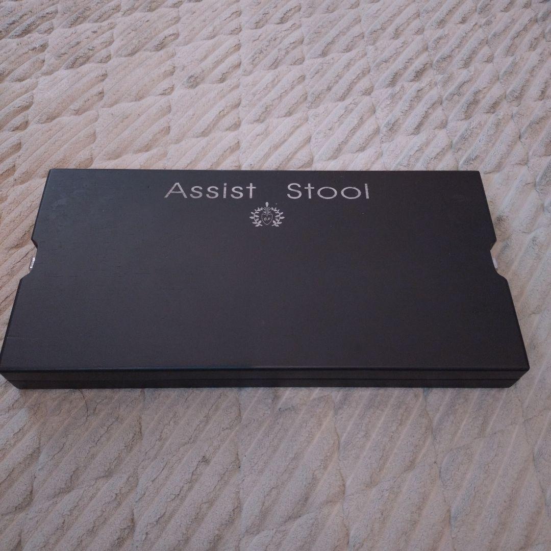Assist Stool 黒