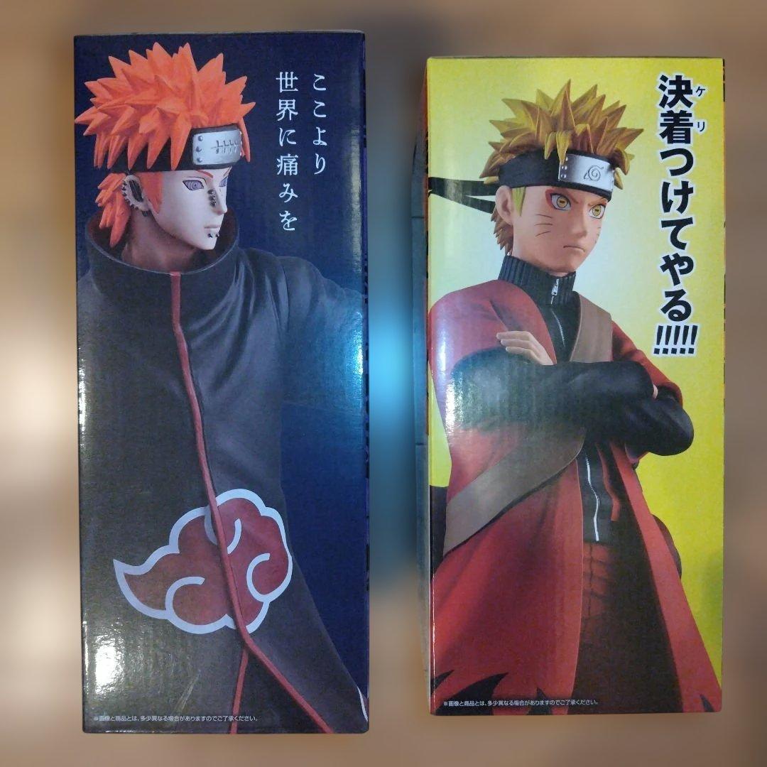 NARUTO 一番くじ　ナルト　 ペイン フィギュア
