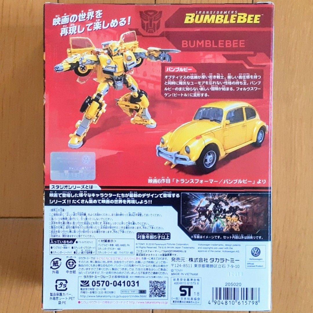 【未開封品】トランスフォーマー スタジオシリーズ　SS-16 バンブルビー