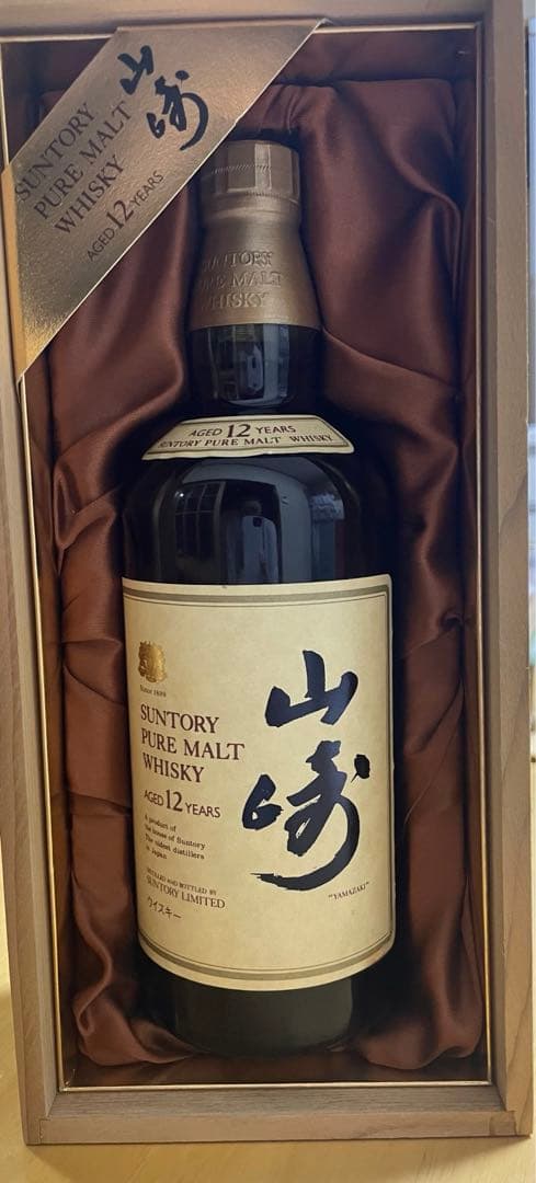 サントリー 山崎 12年 ピュアモルト 木箱 ウイスキー750ml