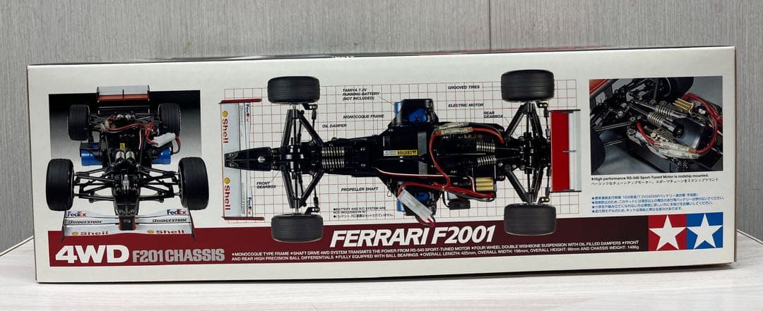 TAMIYA FERRARI F2001 F201シャーシ