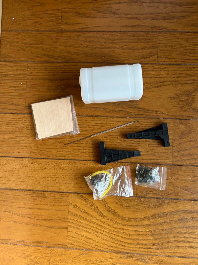 SebArt Mythos 50E ホビーラジコン