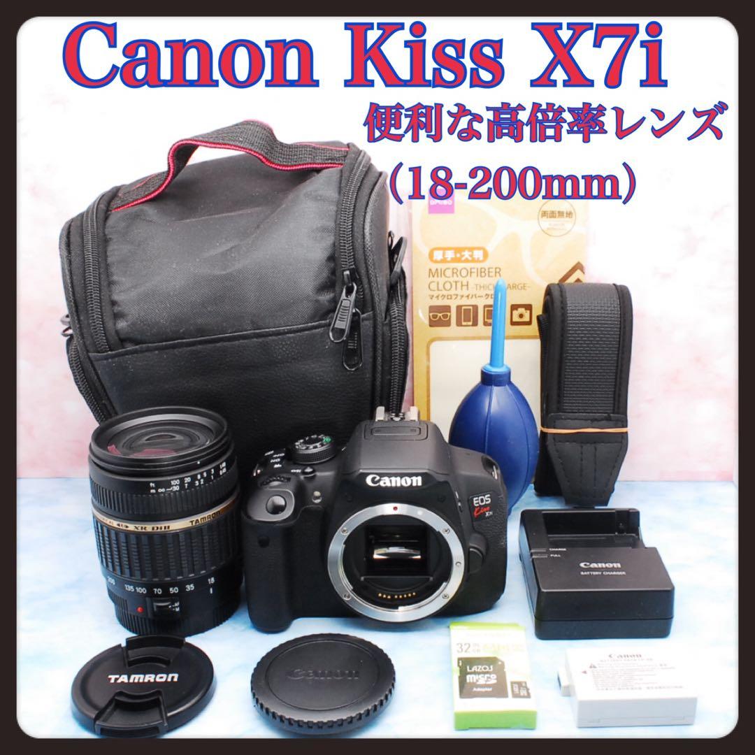 Canon Kiss X7i★一眼レフカメラ★バッグ付★便利な高倍率レンズ付