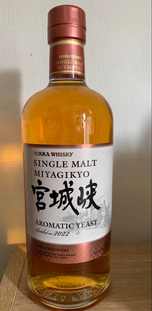 ニッカ　シングルモルト宮城峡　アロマティックイースト 700ml （限定品）