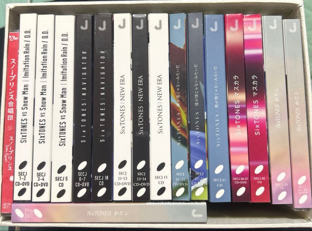 SixTONES シングル まとめ売り バラ売り可