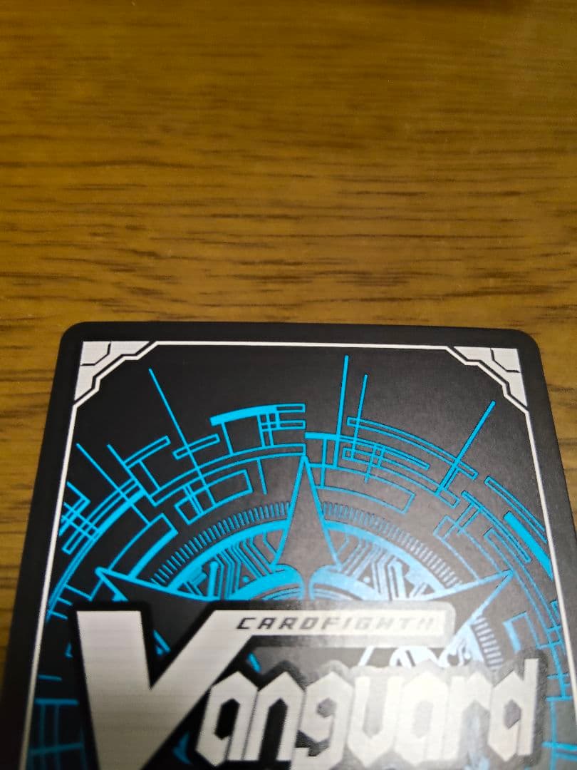 ヴァンガード 広町七深　サイン　Morfonica モルフォニカ　トリガー