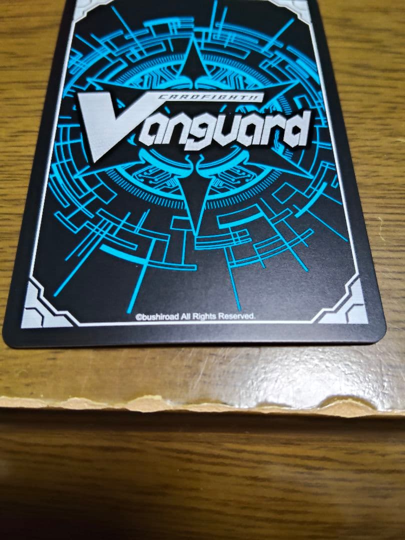 ヴァンガード 広町七深　サイン　Morfonica モルフォニカ　トリガー