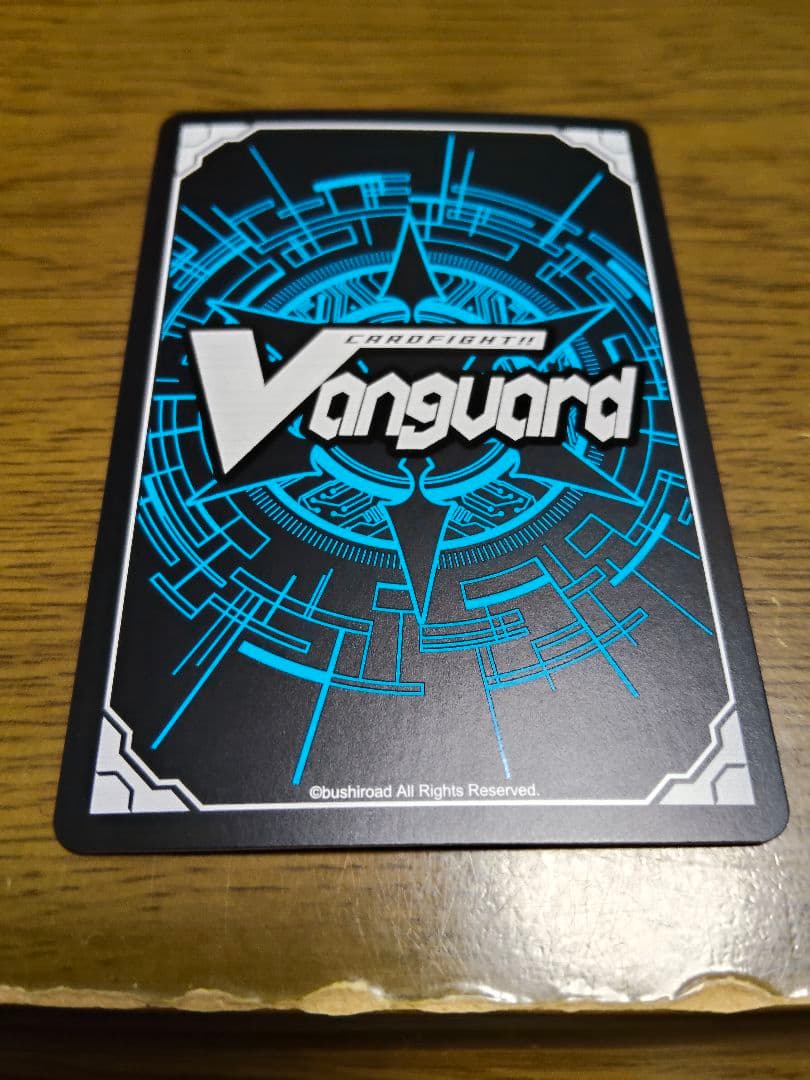 ヴァンガード 広町七深　サイン　Morfonica モルフォニカ　トリガー