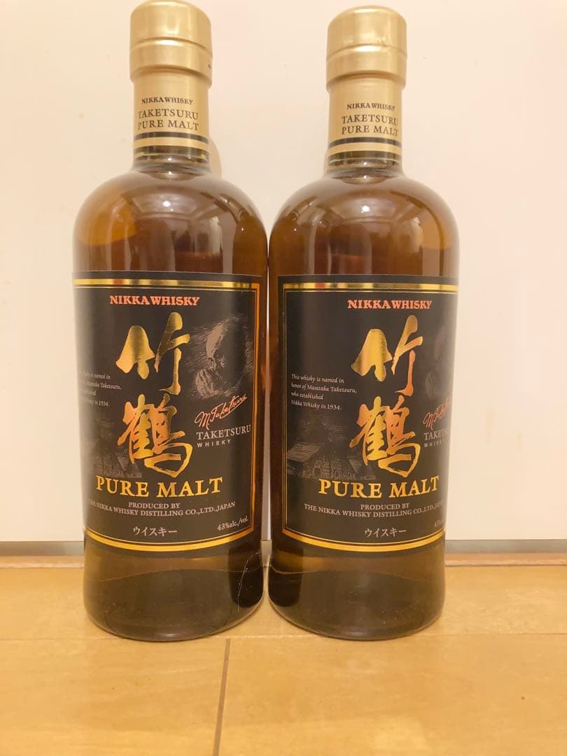 竹鶴ピュアモルト2本