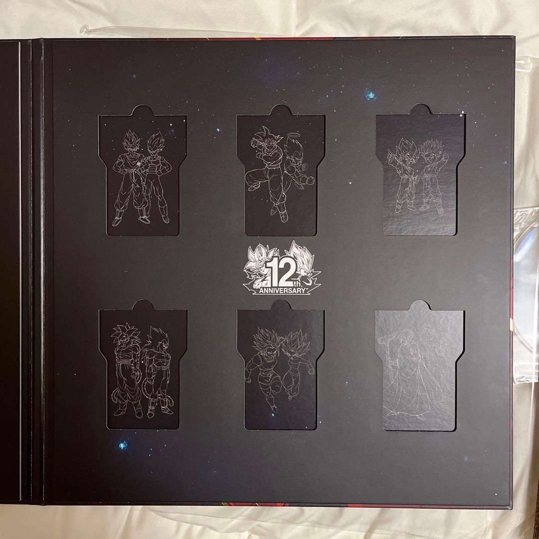 ドラゴンボールヒーローズ　12thアニバーサリー　バインダー　未開封