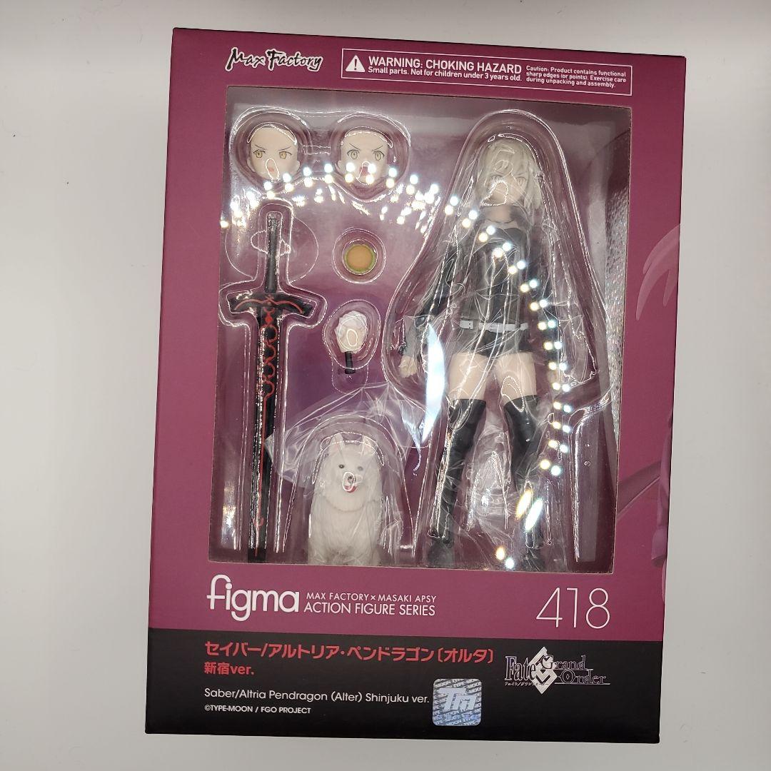 Figma　セイバー　オルタ　新宿ver.