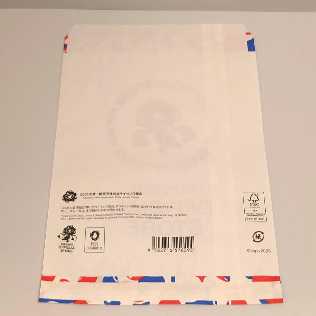 2個セット ラブブ ミャクミャク ストラップ付フィギュア