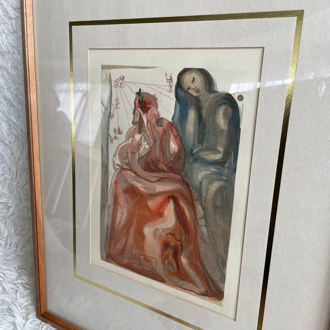 真作　サルヴァドールダリ　リトグラフ　ダンテ　神曲　煉獄編　500部限定　サイン