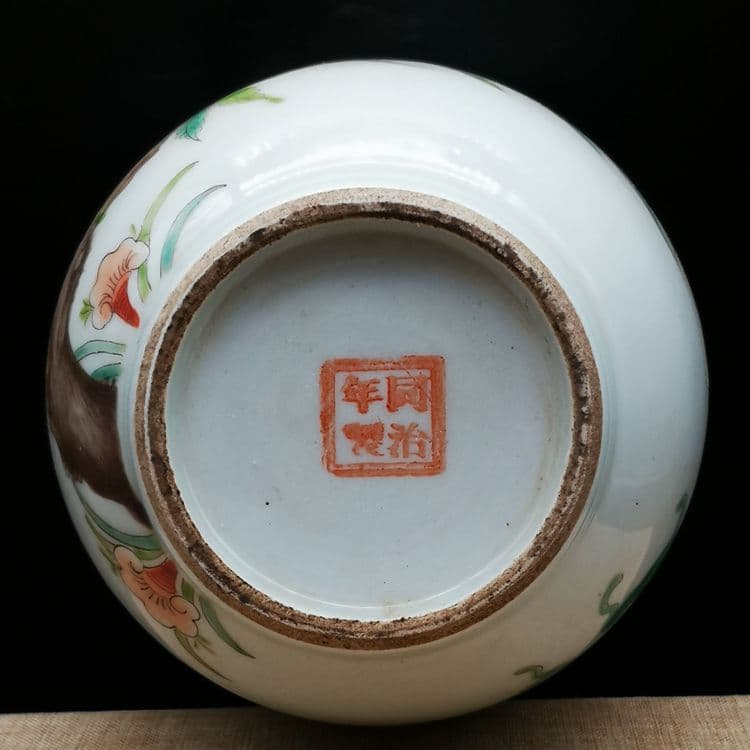 民国粉彩九桃五福紋蓋缶 現代工芸品 美術品 置物