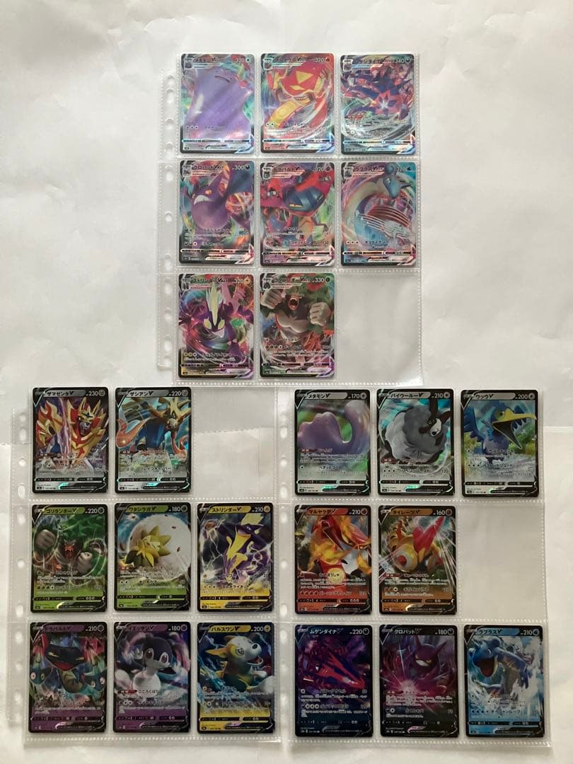 シャイニースターv セミコンプ