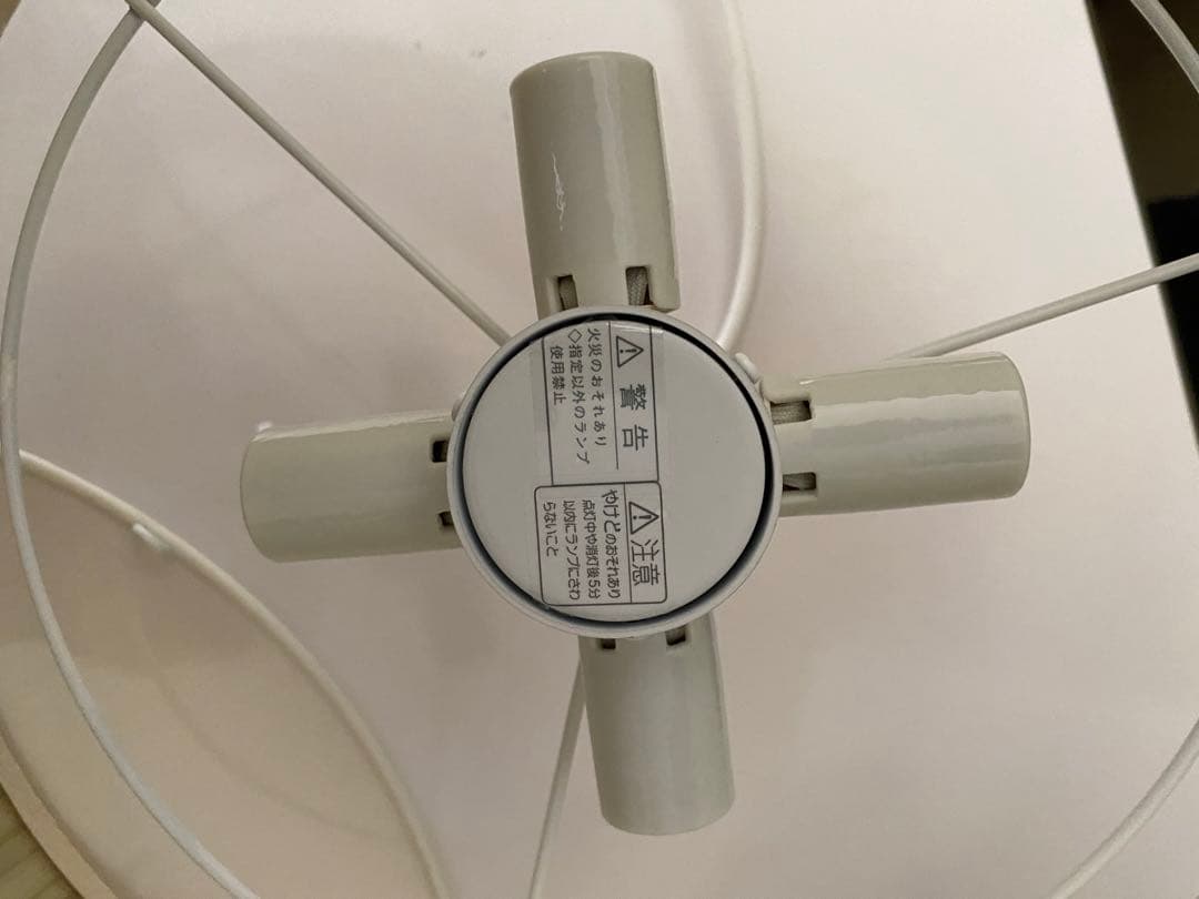 シーリングライト・天井照明 flame tarte L