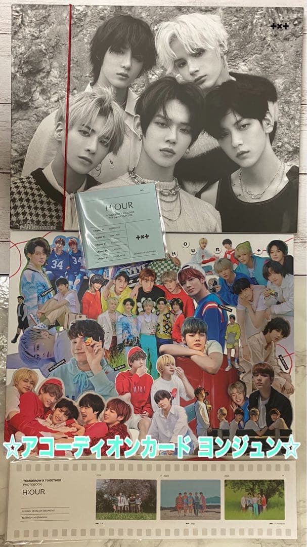 TXT フォトブック H:OUR 2セット アコーディオンカード  ヨンジュン