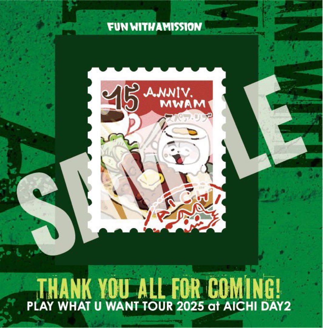 チ*ポ様 【非売品】MWAM P.W.U.W. ガゥガゥ抽選会 景品（石川を含む