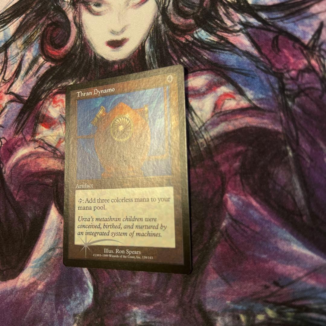 スランの発電機　英語版　foil mtg