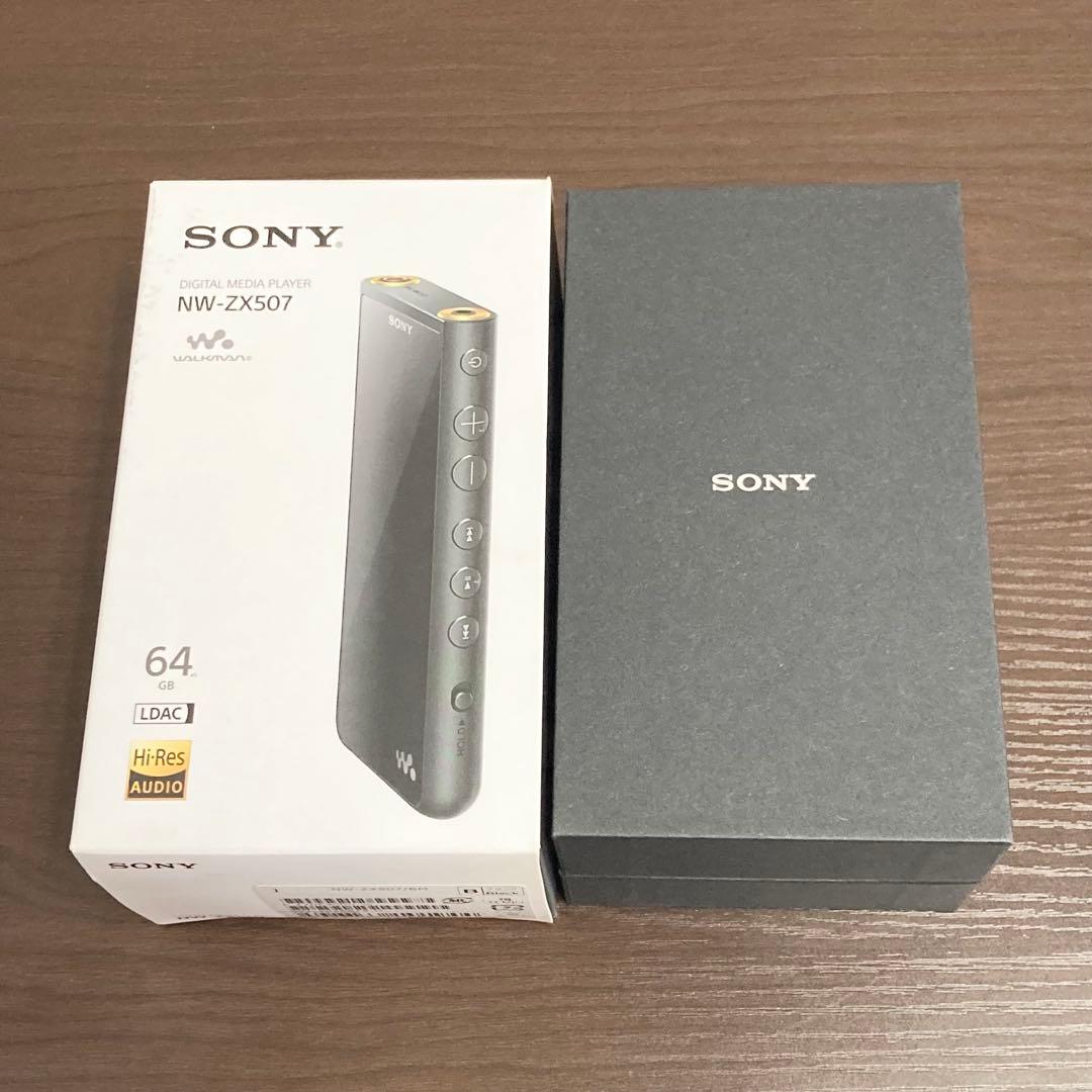 SONY NW-ZX507 64GB デジタルオーディオプレーヤー