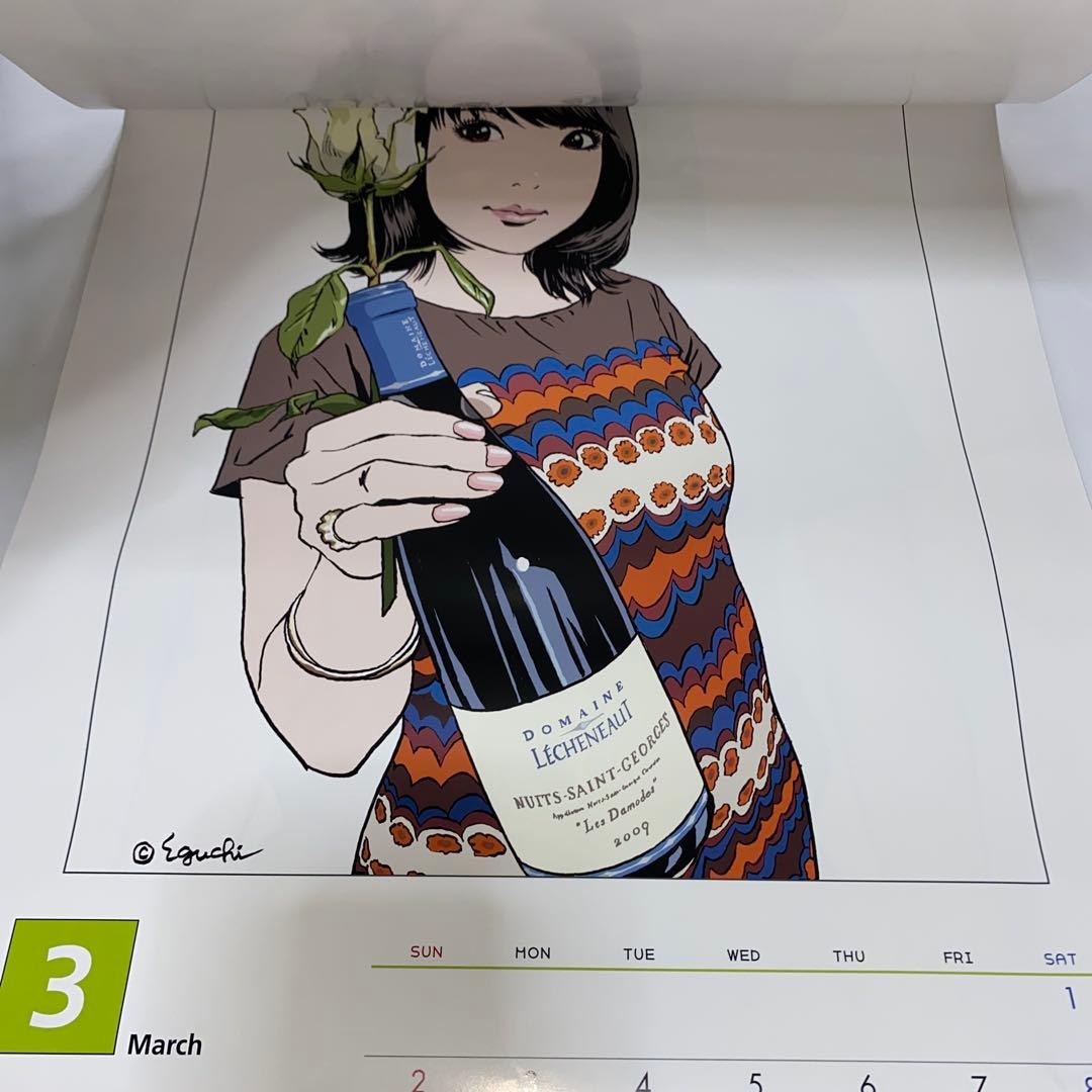 江口寿史 カレンダー 2014 と 2015