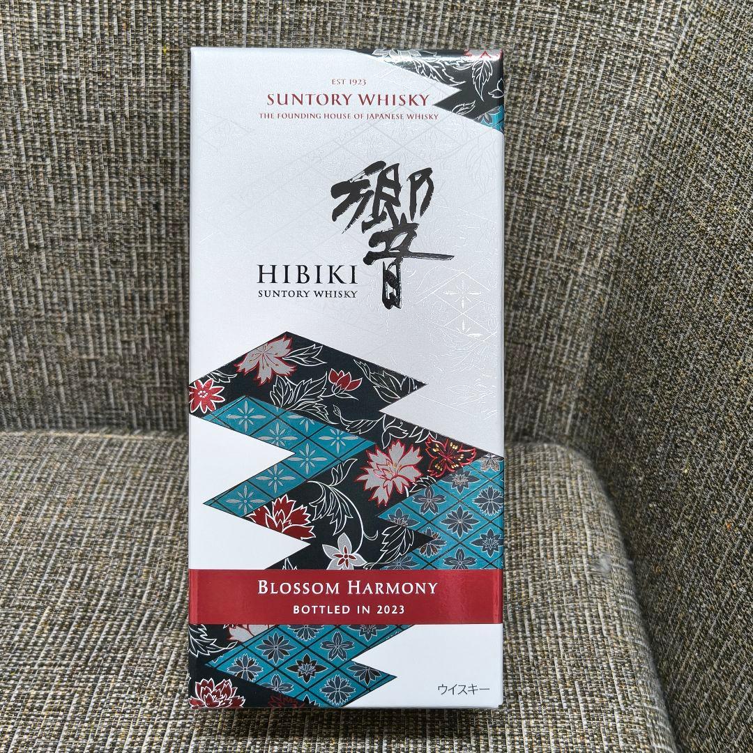 サントリー 響 ブロッサムハーモニー 2023 700ml 43度 箱付