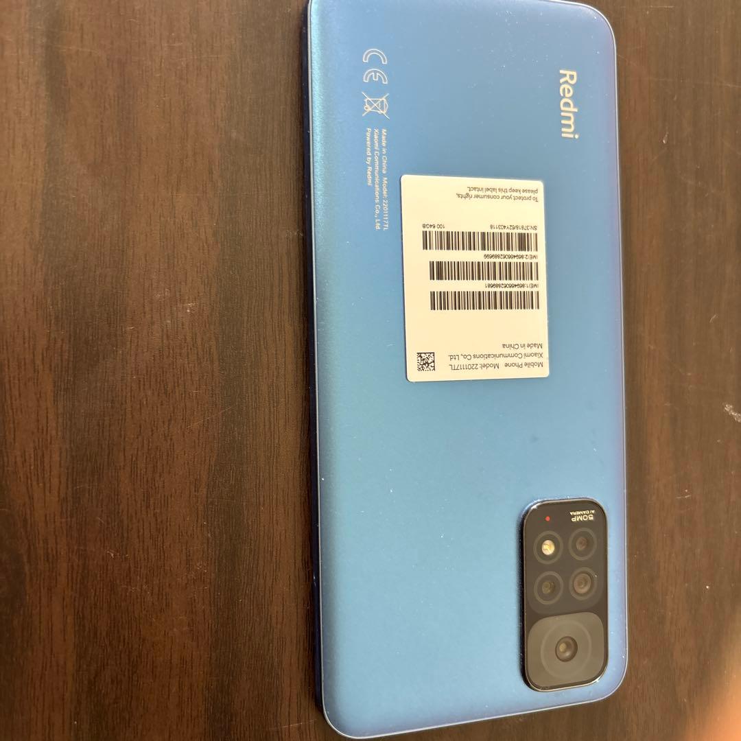 Redmi Note 11 SIMフリー 本体のみ（初期化済み）