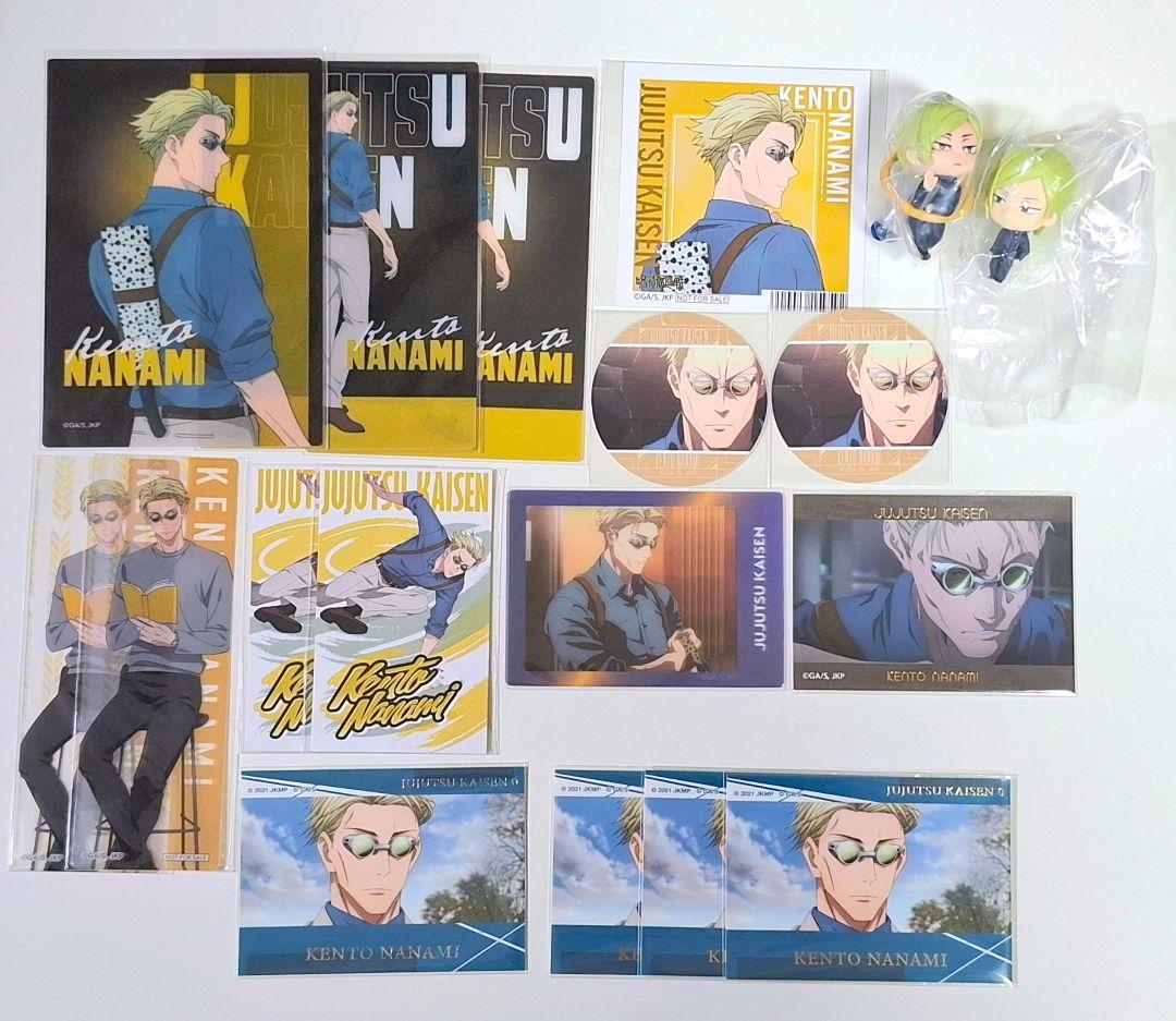 呪術廻戦 七海建人 灰原雄/グッズ約１００点以上 まとめ売り