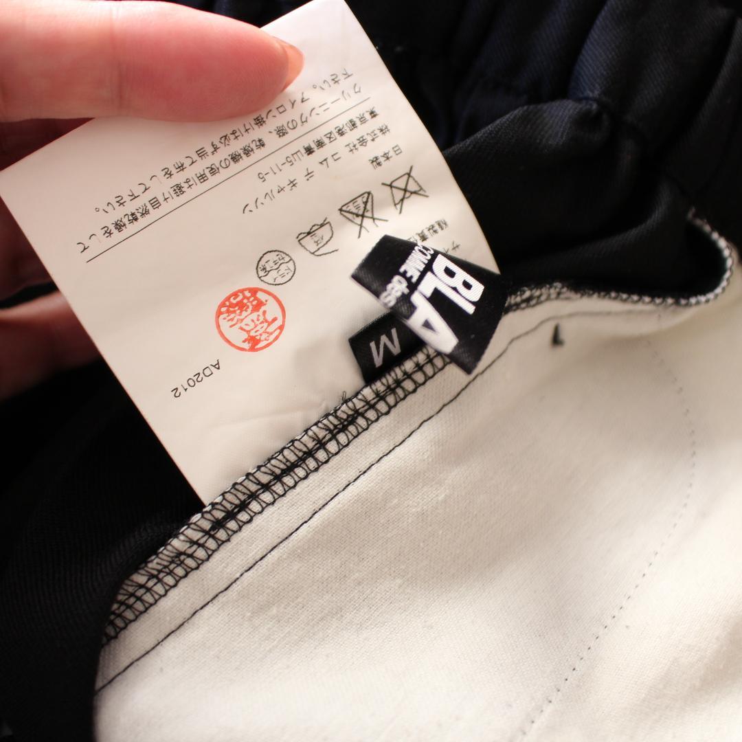 BLACK COMMEdesGARCONS サルエルパンツ