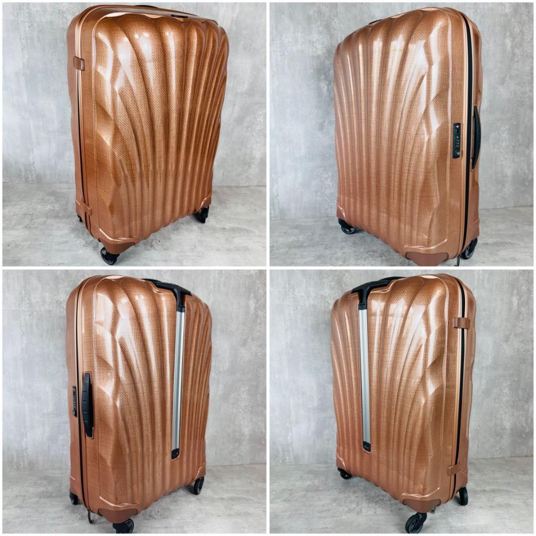 サムソナイト コスモライト 94L カッパーブラッシュ キャリーケース スピナー