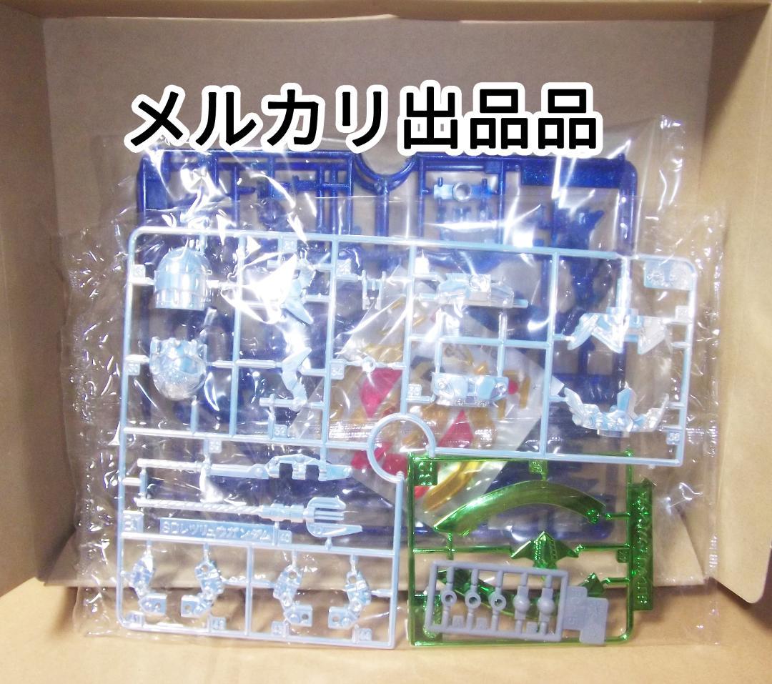 BB戦士 SDガンダム 武者 刕覇大将軍編 烈龍頑駄無 メッキ 最終値下げ