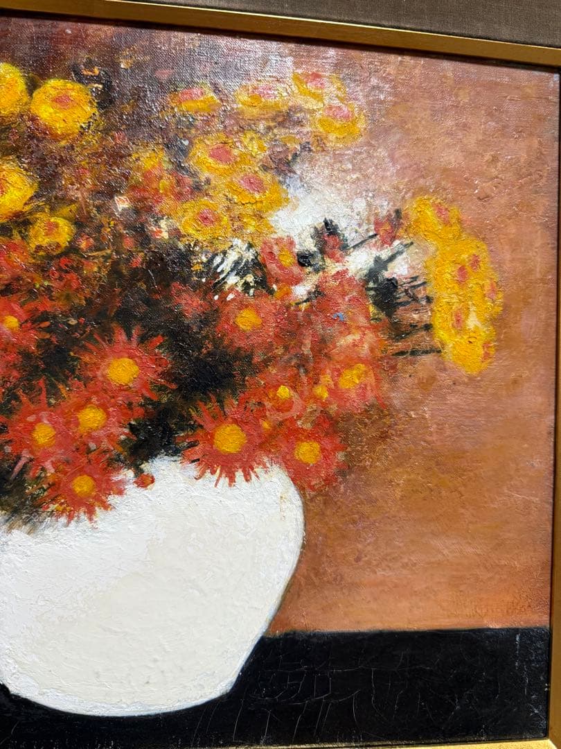 浦久保義信　「花」油彩画 花瓶の花