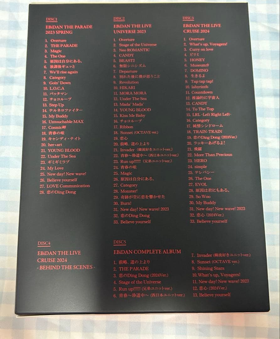 EBiDAN THE LIVE 2023-2024 エビライ Blue-ray