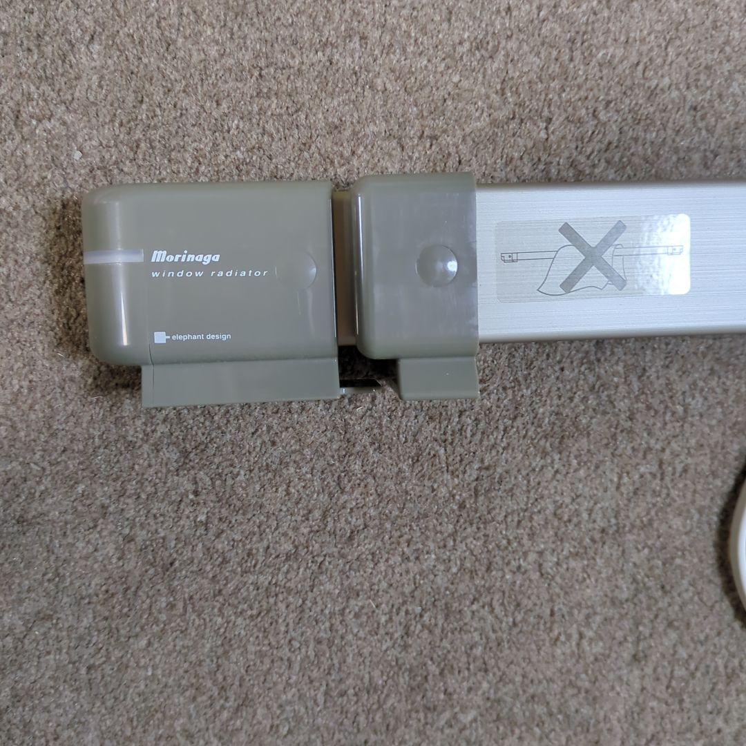 森永ウインドーラジエーター【W/R-1219ST】伸縮120-190cm ステン
