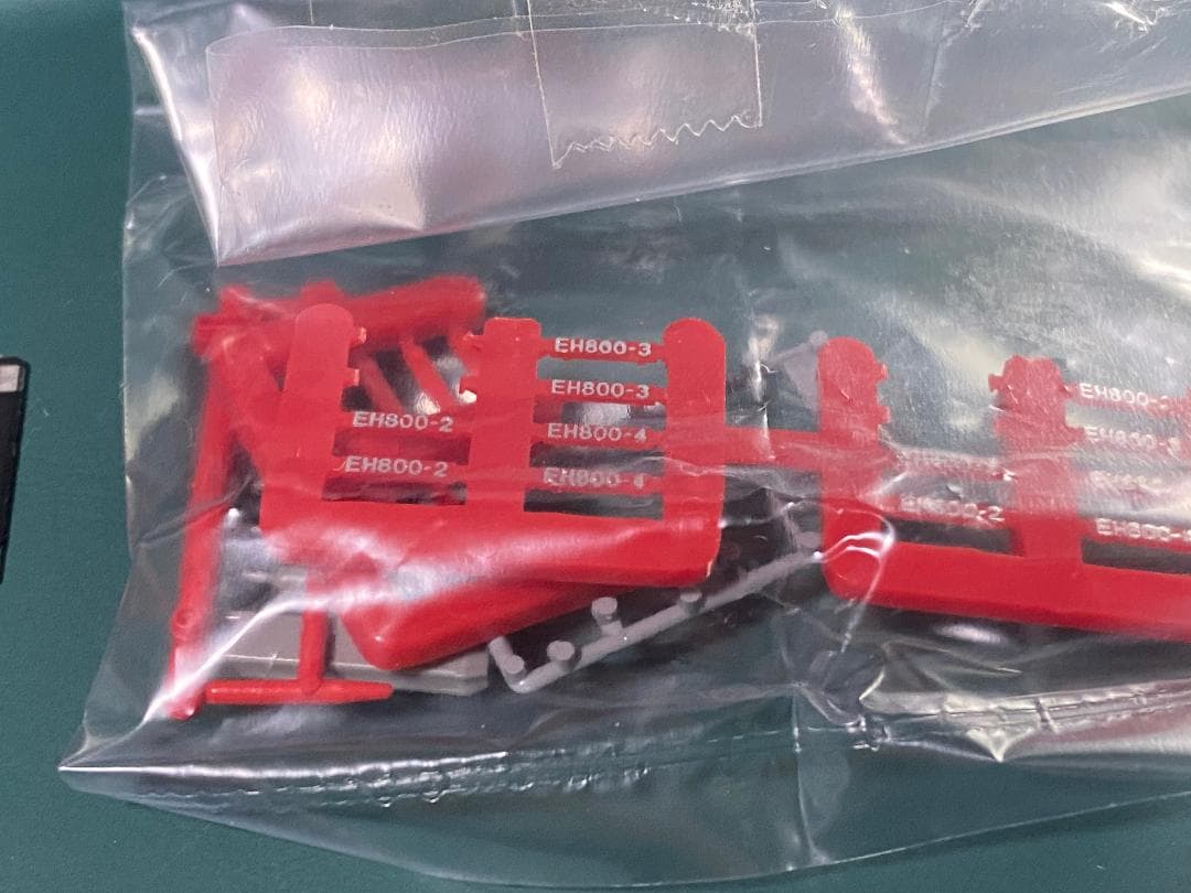 tomix Nゲージ　EH500 EH800 2両セット