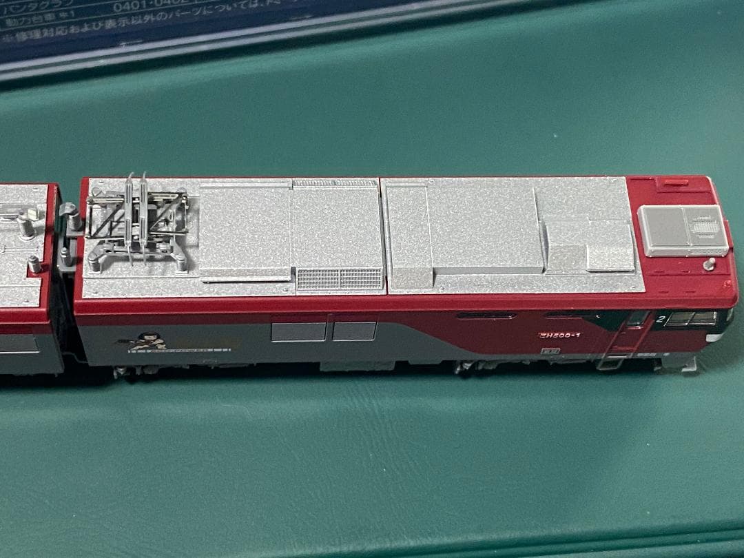 tomix Nゲージ　EH500 EH800 2両セット