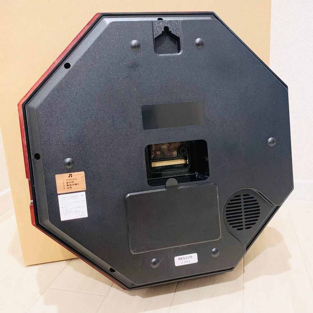 SEIKO からくり時計　パペット　RE522B PUPPET