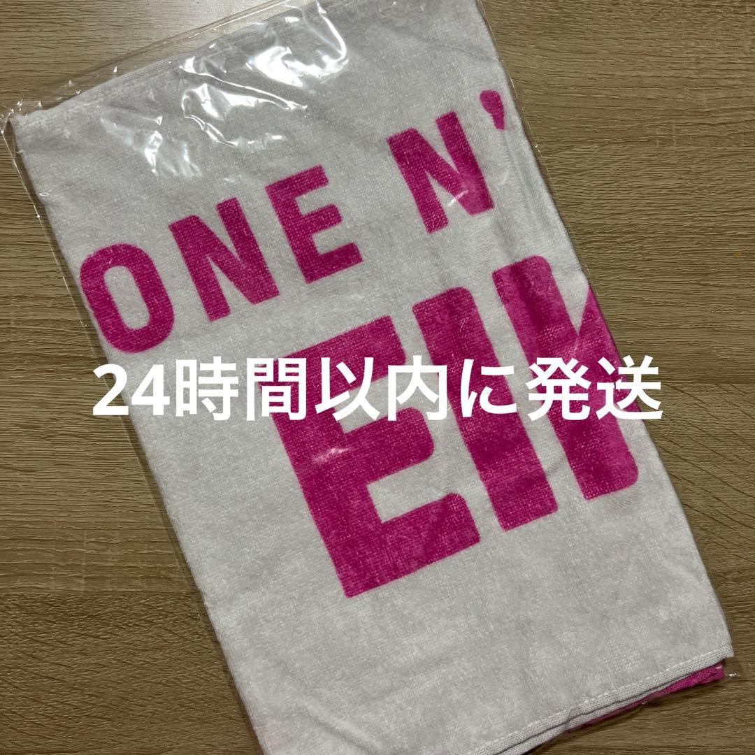 新品未開封　ネームタオル　ONE N’ ONLY EIKU
