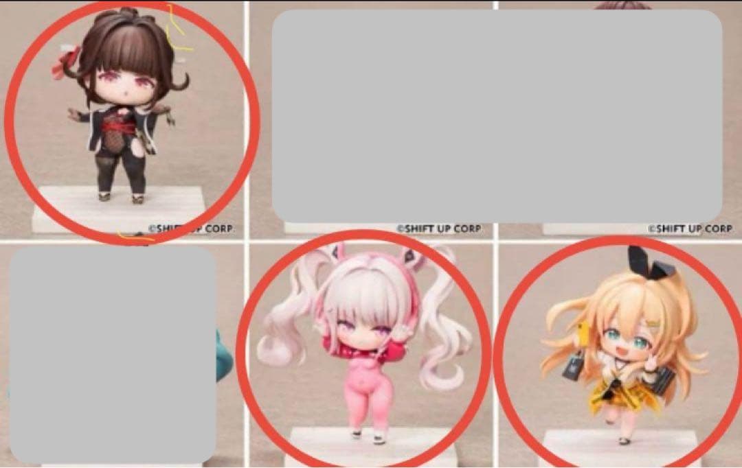 勝利の女神 NIKKE　デフォルメ SD フィギュア　3点セット