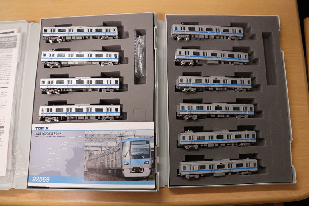【ミサキ】 TOMIX 小田急4000形