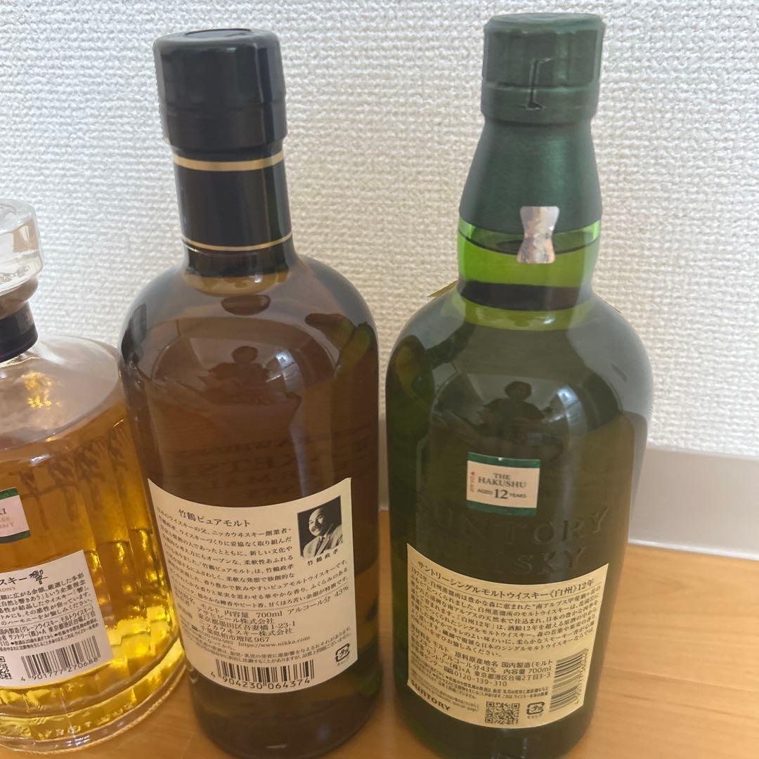 響2本、竹鶴、白州12年