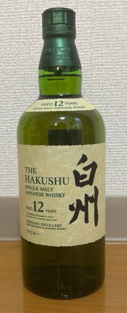 響2本、竹鶴、白州12年
