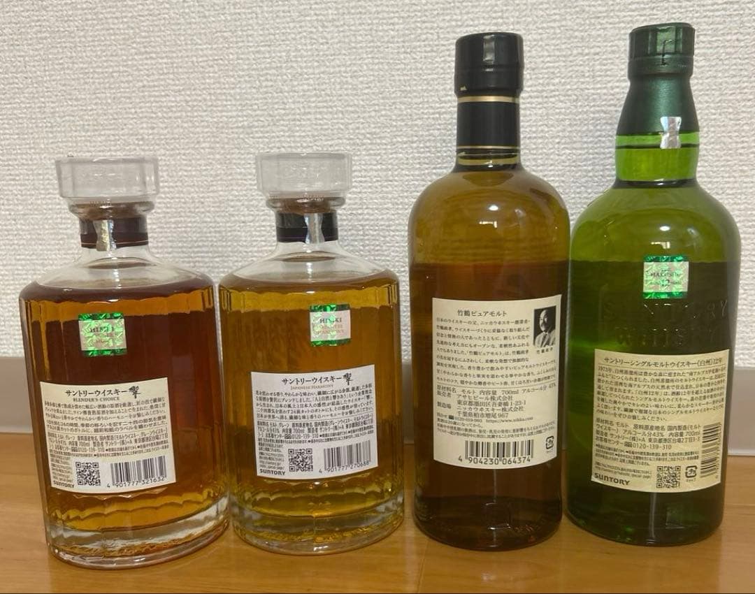 響2本、竹鶴、白州12年