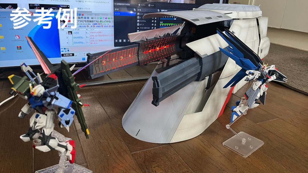 バンダイ アークエンジェル カタパルトデッキ+SEED HGプラモデルセット2